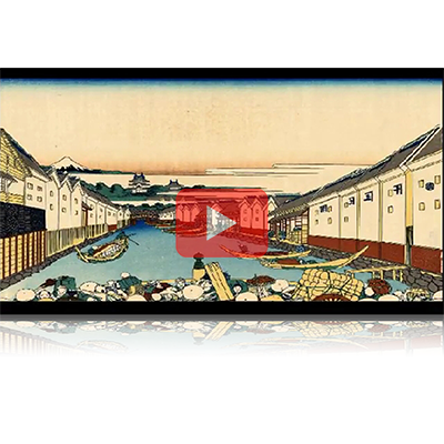 富嶽三十六景 第一章 Thirty-six Views of Mount Fuji Chapter 1