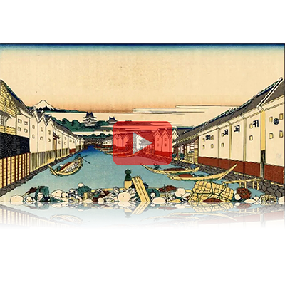 富嶽三十六景 其の壱 江戸日本橋 Edo Nihonbashi Thirty-six Views of Mount Fuji