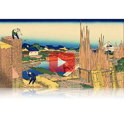 遠近風景画 富嶽三十六景 其の五 本所立川 Honjo Tatekawa Thirty-six Views of Mount Fuji 3D