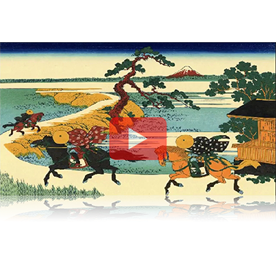 遠近風景画 富嶽三十六景 其の十三 隅田川関屋の里 Sumidagawa Sekiyanosato Thirty-six Views of Mount Fuji 3D