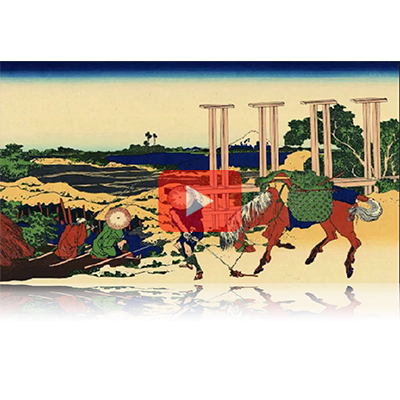 遠近風景画 富嶽三十六景 其の十四 武州千住 Bushuusenju Thirty-six Views of Mount Fuji 3D