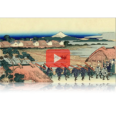 遠近風景画 富嶽三十六景 其の十五 従千住花街眺望ノ不二 Senjuhanamachi Choubounofuji Thirty-six Views of Mount Fuji 3D