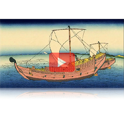 遠近風景画 富嶽三十六景 其の十七 上總ノ海路 Kazusanokaiji Thirty-six Views of Mount Fuji 3D