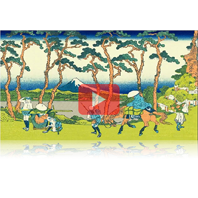 遠近風景画 富嶽三十六景 其の二十三 東海道程ケ谷 Toukaido Hodogaya Thirty-six Views of Mount Fuji 3D