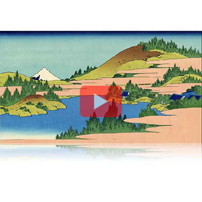 遠近風景画 富嶽三十六景 其の二十八 相州箱根湖水図 Soushu Hakonekosuizu Thirty-six Views of Mount Fuji 3D