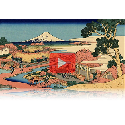 遠近風景画 富嶽三十六景 其の三十 駿州片倉茶園ノ不二 Sunshu Katakurachaen Fuji Thirty-six Views of Mount Fuji 3D