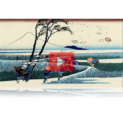 遠近風景画 富嶽三十六景 其の三十五 駿州江尻 Sunshu Ejiri Thirty-six Views of Mount Fuji 3D