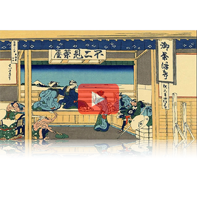 遠近風景画 富嶽三十六景 其の三十九 東海道吉田 Toukaido Yoshida Thirty-six Views of Mount Fuji 3D