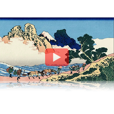 遠近風景画 富嶽三十六景 其の四十六 身延川裏不二 Minobugawaura Fuji Thirty-six Views of Mount Fuji 3D