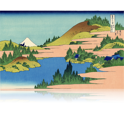 相州箱根湖水図 そうしゅうはこねこすいず The lake of Hakone in Sagami Province. wpfmf3628