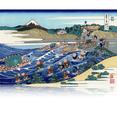 東海道金谷ノ不二 とうかいどうかなやのふじ The Fuji from Kanaya on the Tokaido. wpfmf3637