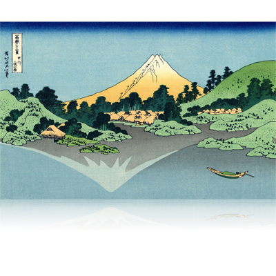 甲州三坂水面 こうしゅうみさかすいめん Mount Fuji reflects in Lake Kawaguchi. seen from the Misaka Pass in Kai Province. wpfmf3642